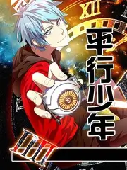 慢行日记 旅行治愈综艺全集在线观看