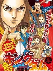 声浪计划现场录制揭秘