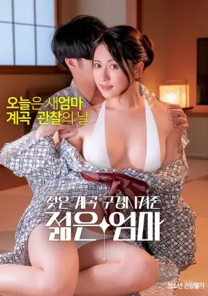 寂静剧场 心理惊悚电影手机在线观看